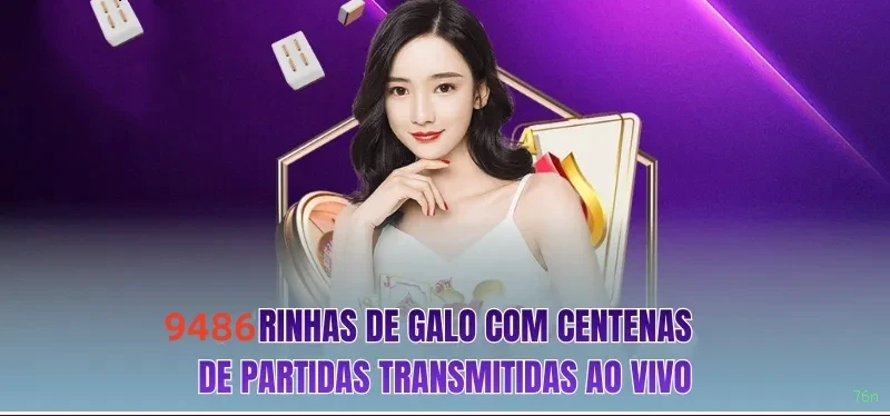 Avaliações dos Jogadores 76n